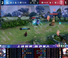 鲸鱼体育- 里昂关键战失利退出争冠  